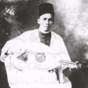 Laud de Marruecos 